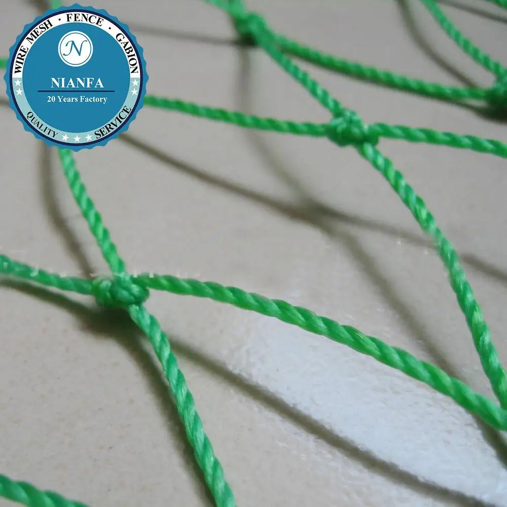 Bird Nets for Catching Birds/Square Grid Anti Bird Net for Agricultural Use(Guangzhou Factory)