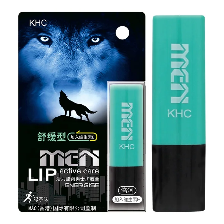 
b2b trade moisturizing lip care lipbalm for man 