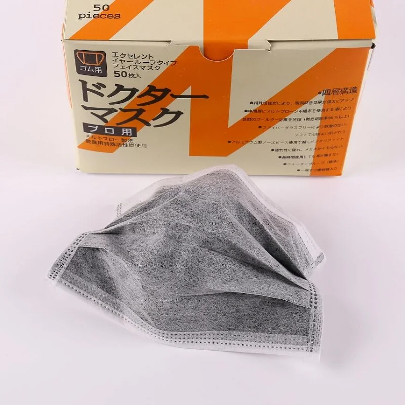 4 ply active carbon disposable face mask  black fashion face mask anti dust protective  mask