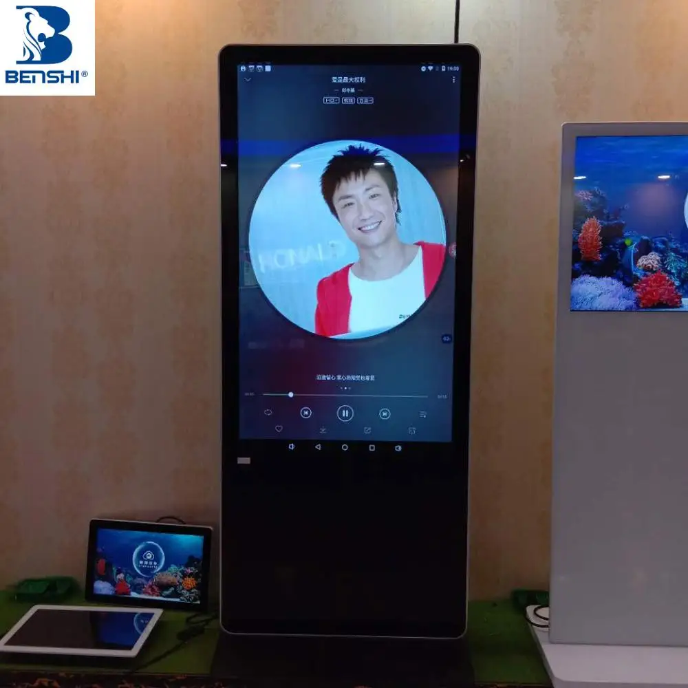 outdoor advertising led tv display/ digital signage player