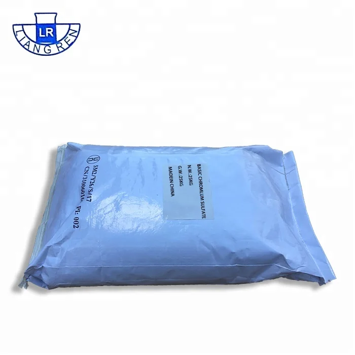 Leather Tanning Chemical Basic Chromium Sulphate From Factory