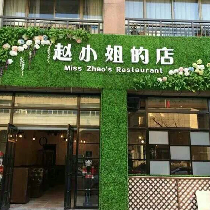 
Wholesale anti-uv artificial vertical garden/greenery/foliage for decking room and garden 