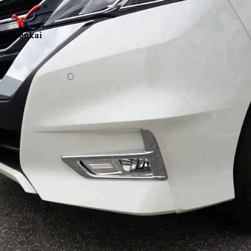 Front Fog Light Lamp Cover Garnish ABS Chrome Car Accessories For Nissan Serena C27 2016-2018