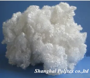 7d 64mm polyester fiber for wadding with lowest price in china hollow conjugated siliconized fiber  polyester fiber