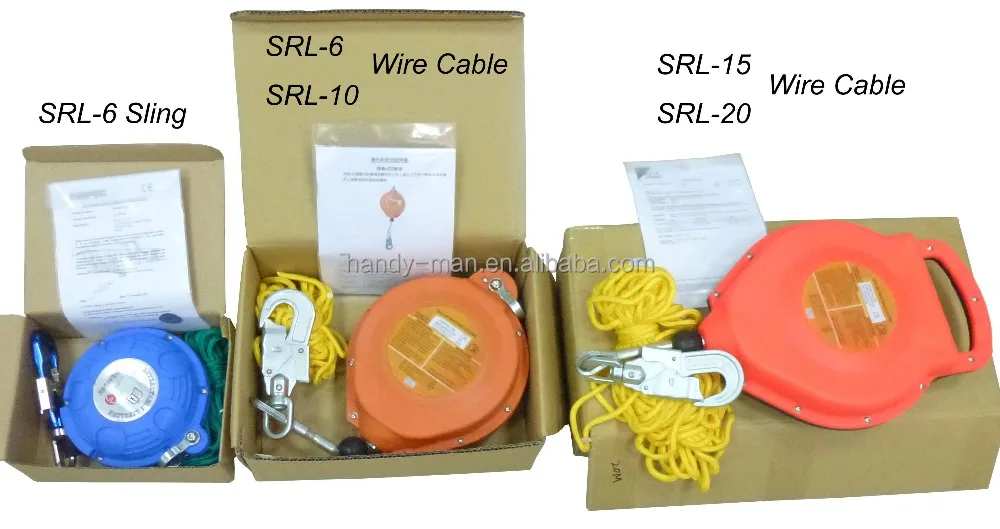 CE SRL-10M Self Retracting Lifeline