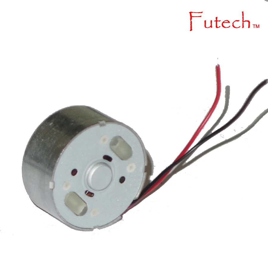 300 Small DC Motor