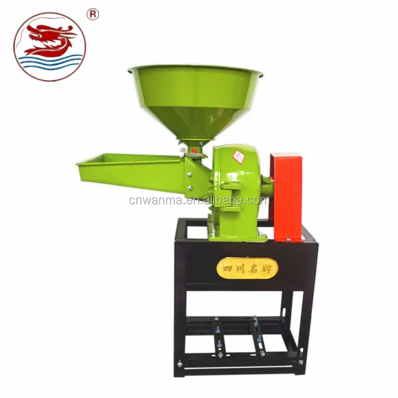 WANMA 9FC21 flour mill cocoa nib grinder Made by Sichuan