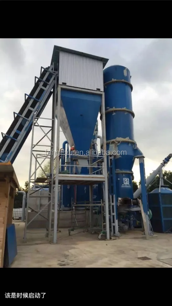 Fengyu 300KW wood chip wood waste biomass gasifier power plant in Italy