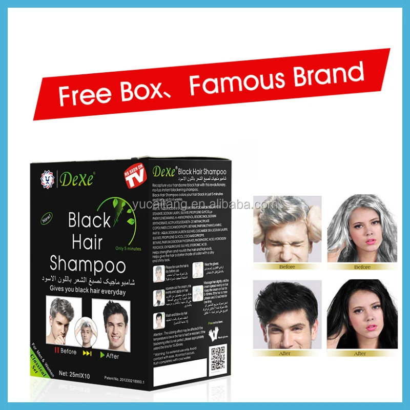 Классический набор Dexe Black Hair Shampoo 10 пакетиков в 1 коробке