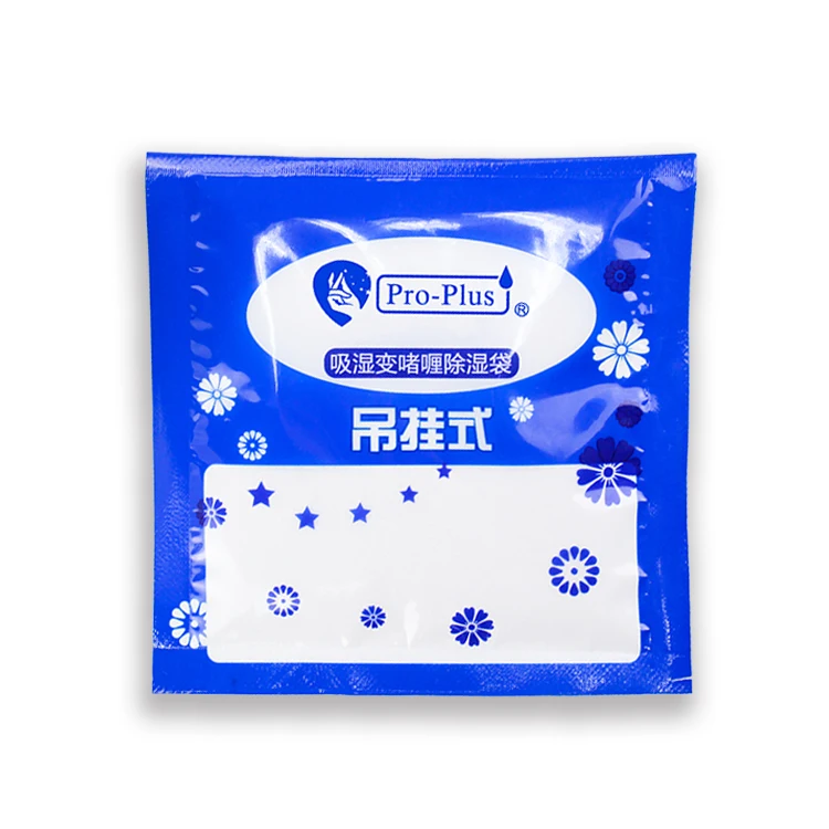 Wholesale China Manufacturer High Quality Hanging Dehumidifier Gel Moisture Absorber Bag 35gx2