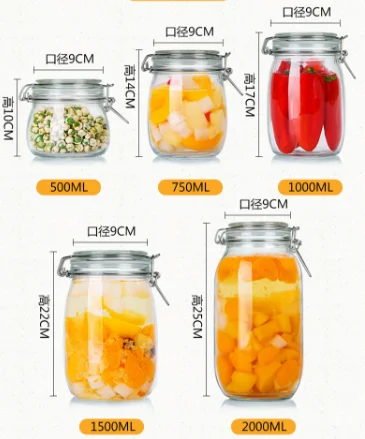 500 мл 750 1000 1500 2000 медового стеклянная банка с завинчивающейся крышкой оптовая продажа замком крышки для хранения банки в бутылках