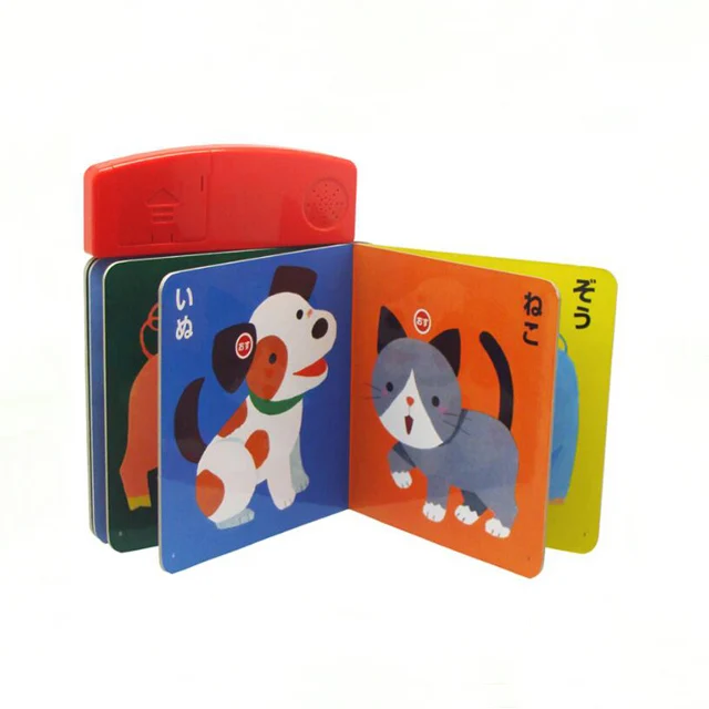 Custom children push button sound books with module for learning