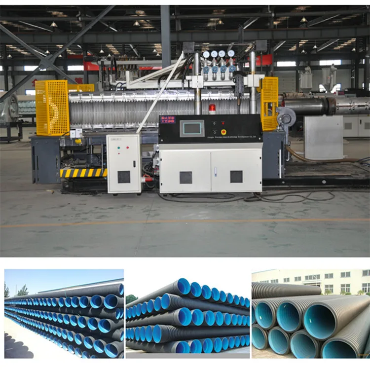 Машина для производства гофрированных труб с двойными стенками HDPE