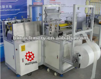 номера- тканый обувь крышку машины