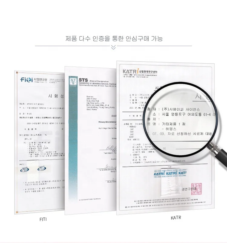 
Mint Korean Girls Wearing Sanitary Napkins Hospital Cotton Sanitary Napkins 