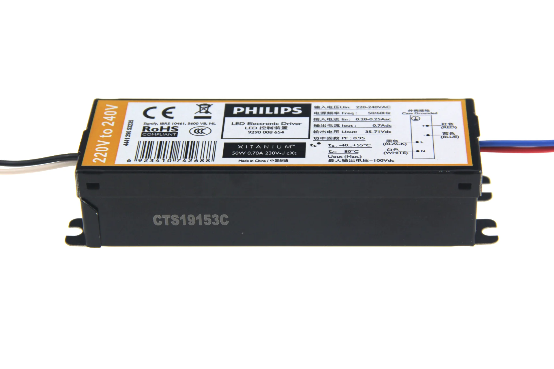 929000865408 50 Watt 0.70A 230V  LED Outdoor Driver