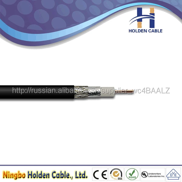 Кабель коаксиальный rg6 rg9 коаксиальный кабель