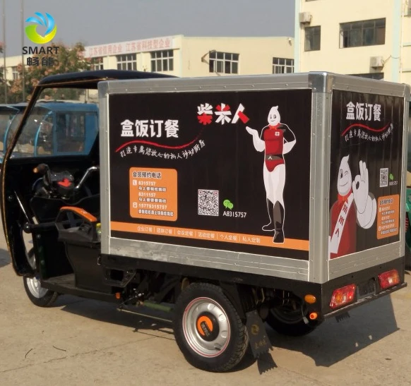 
Cheap price Rainshed Insulated Tuk Tuk 9 taxi and tvs electric auto rickshaw 