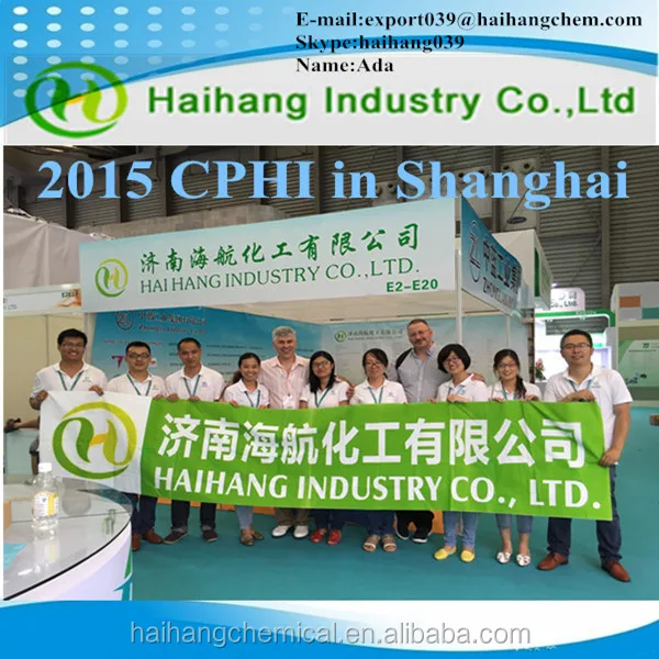 Декабромдифенилэтан (DBDPE) CAS 84852-53-9