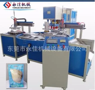 Dongguan Full automatic high frequency machine toy blister packing machine
