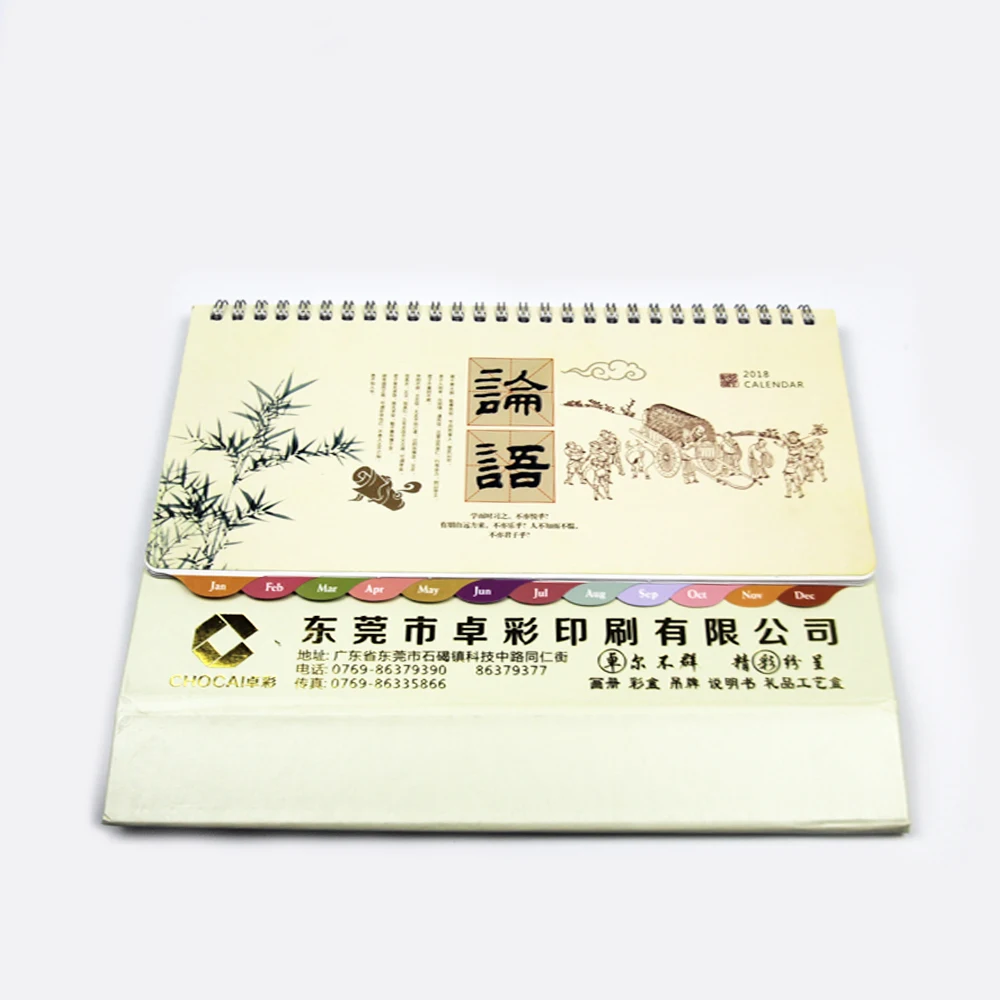 
Распродажа 2019, календари, новый дизайн, настольные календари, полноцветный мультяшный Настольный календарь 