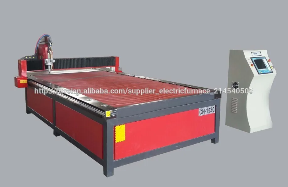 Portable CNC Flame/Plasma Cutting Machine
