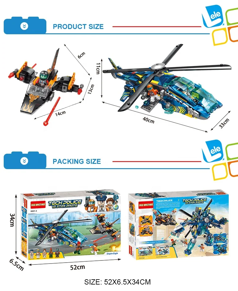  Конструктор LELE BROTHER Tech полицейский вертолет Детский обучающий конструктор «сделай сам»