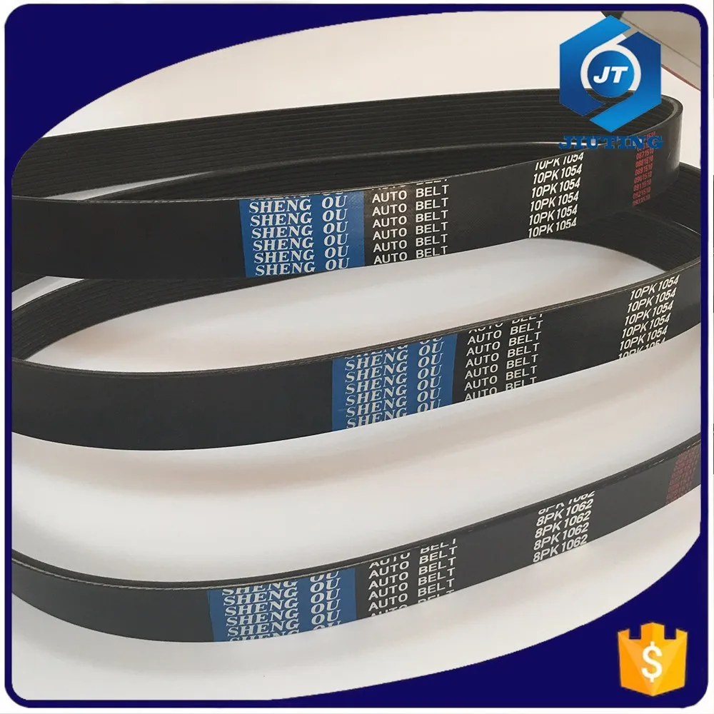 Китайский производитель поставщик epdm cr автомобильного v поликлиновой ремень для автомобилей
