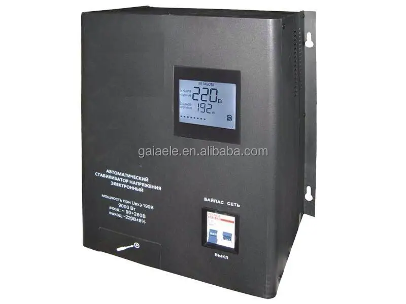 Home Use Wall Mount Type Relay Voltage Stabilizer