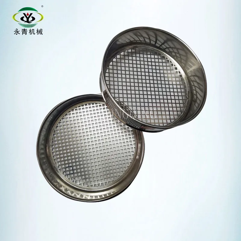 ASTM Standard lab Woven Wire Mesh Copper Test Sieve
