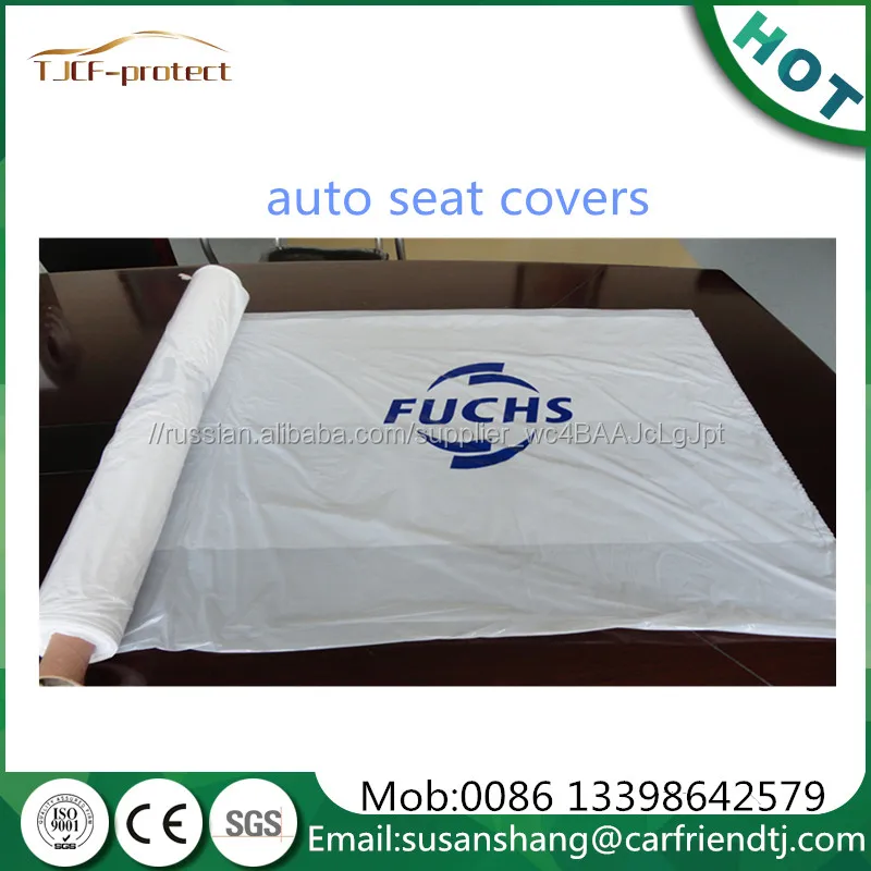 auto seat covers in rolls 200pcs auto disposable accessories for auto cleaning and refinishing detailing products
