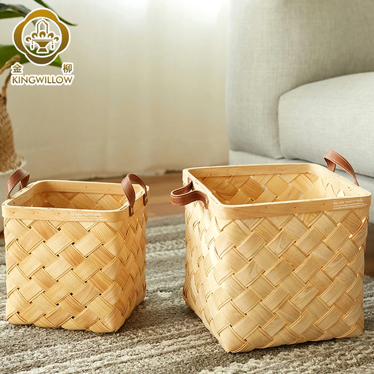 Square woodchip woven storage basket rattan square storage basket with leather handle for sundrises