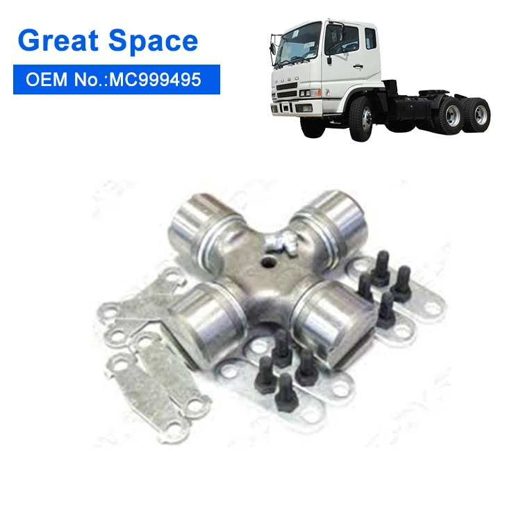 Универсальный шарнир резинка-80 46*142 12018-01110 MC999495 для misubishi грузовик 10 тонн fuso T951