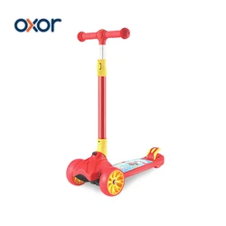 Популярный мини-скутер с педалью, детский подарок