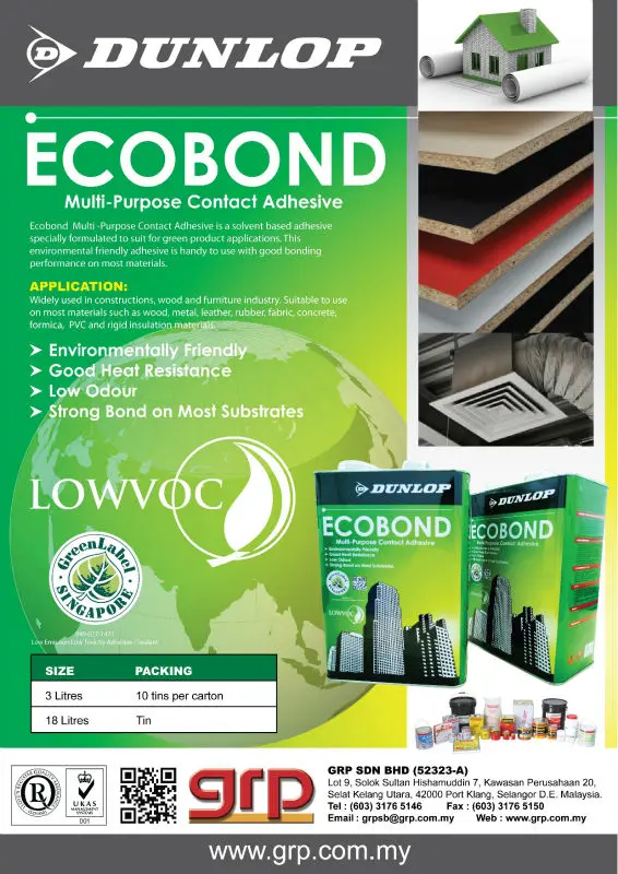 Dunlop Ecobond Multi-Purpose Contact Adhesive