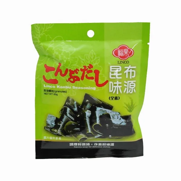 Instant Soup Powder Soup Seasoning Pork Flavor Powder