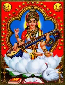 top quality lower price 3d god poster for people having religious belief in Buddha and god