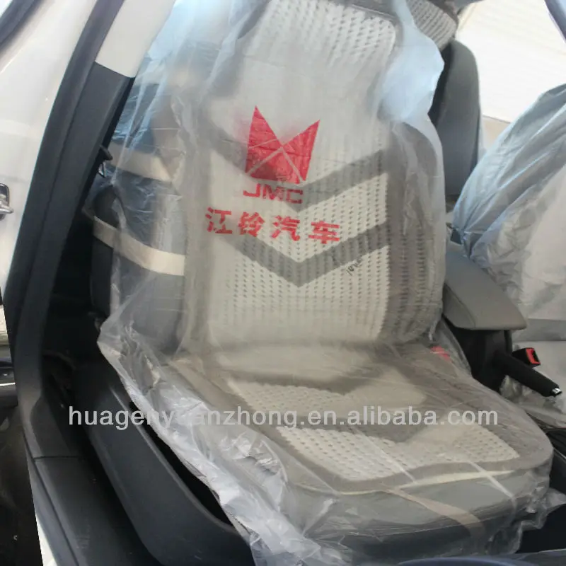 Volvo P1800 Tailored Indoor Disposable Plastic Car Seat Cover