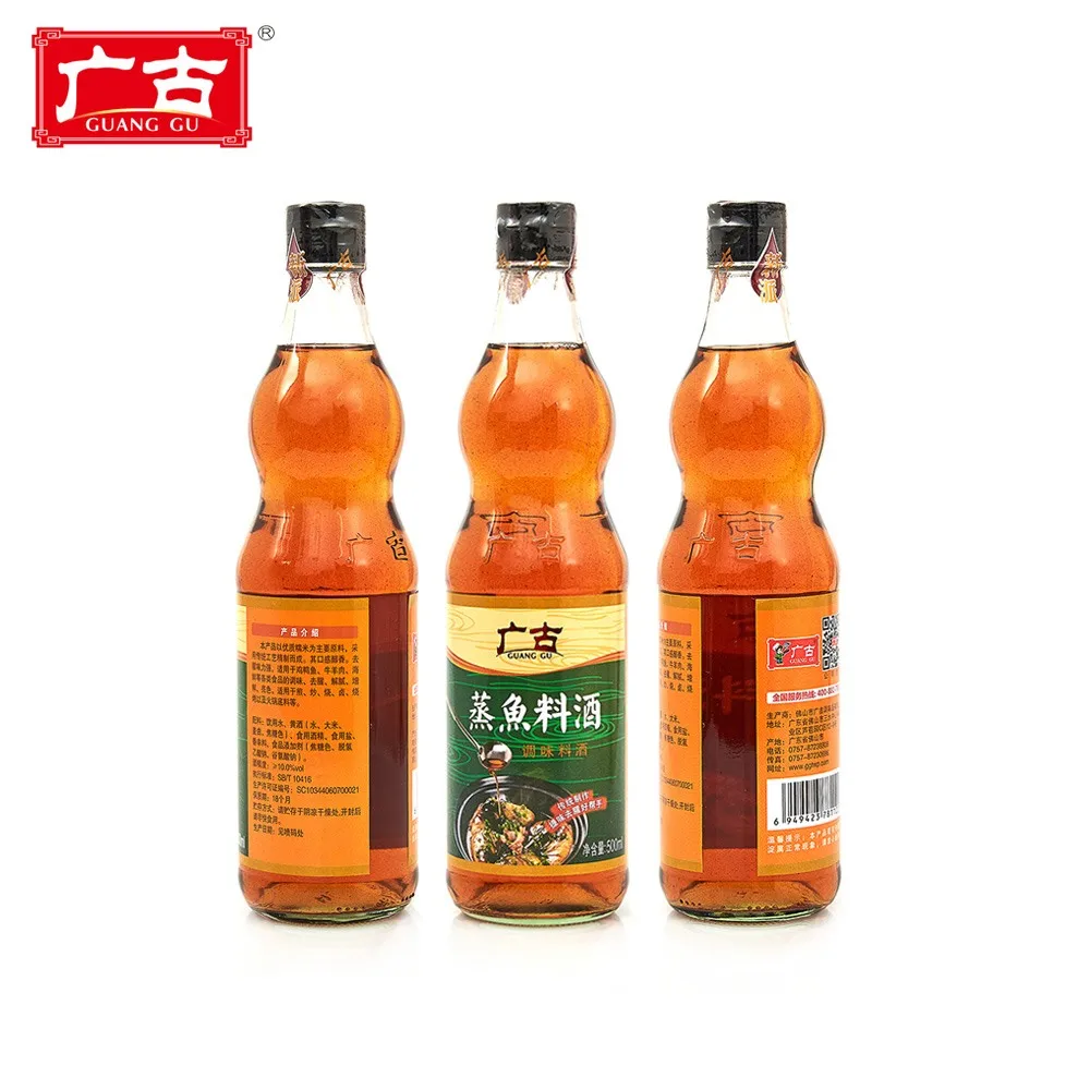 guanggu cooking wine for steamed fish