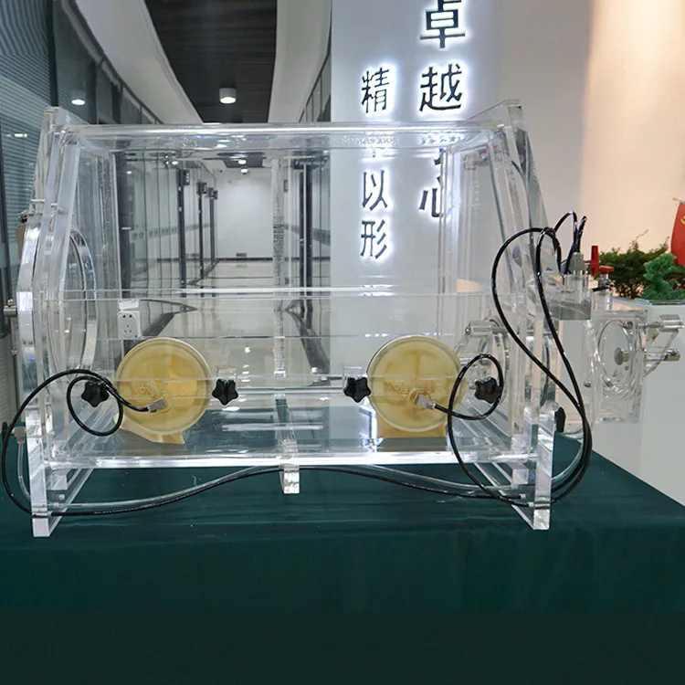 Over 12 Hours Systems With Development Of Microelectronic Iris Port Entry Latex ChamberBox