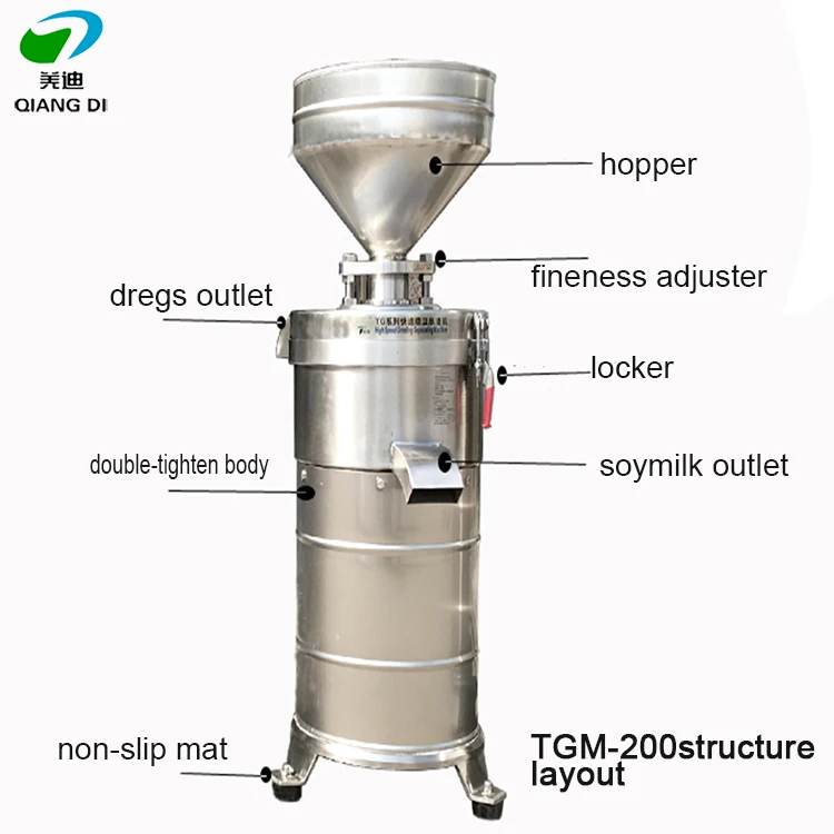 200 white corundum stone wet soybean grinding machine/soy milk dregs separating equipment
