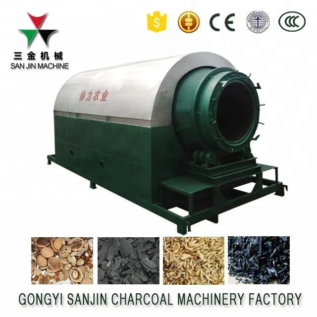 smoke purification system rice husk rotary type charcoal carbonization furnace stove price for BBQ