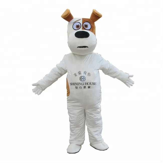 
Adult dog mascot costume animal 