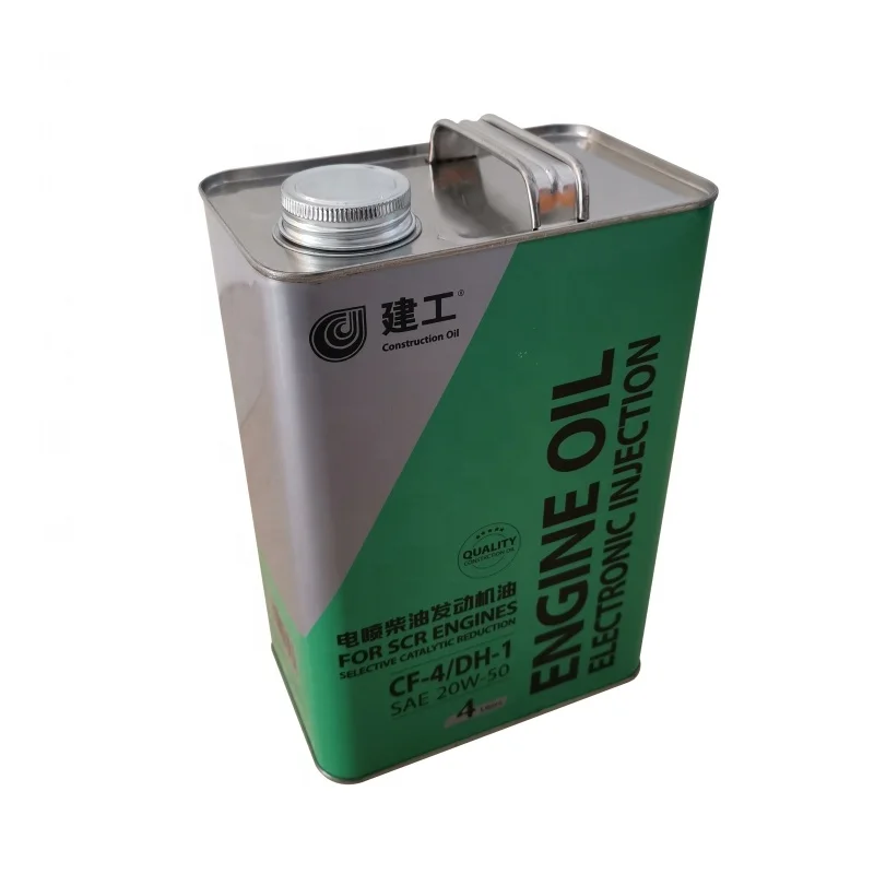 Cheap Rectangular F-style 4L Metal Tin Cans used for Petrol/Oil/Paint/Chemicals China Manufacturer