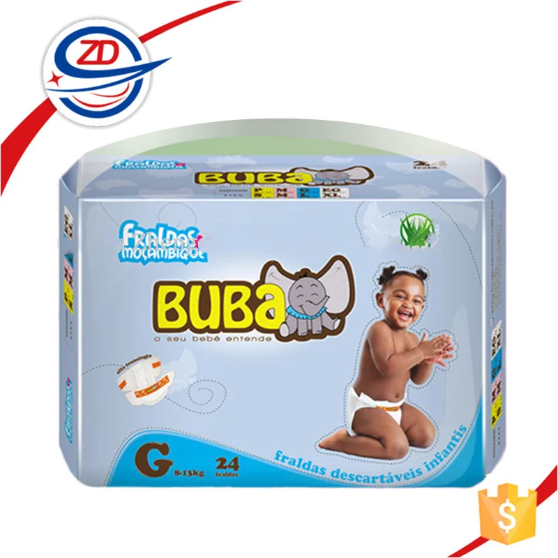 Супер мягкие детские одноразовые подгузники продукты с бумагой покупки из России