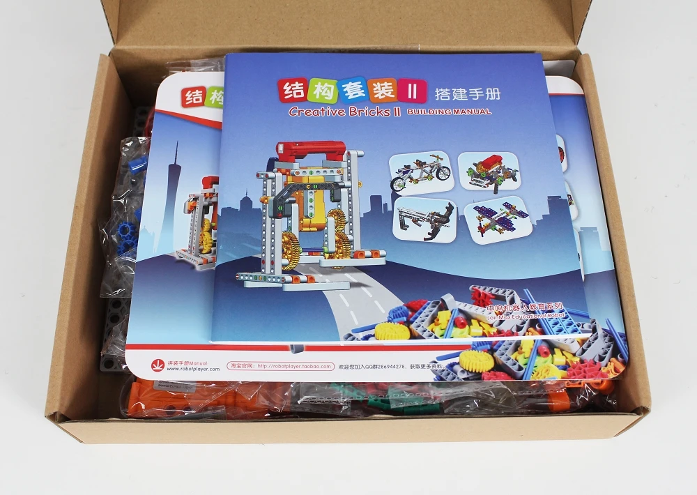 JOINMAX original factory plastic programmable electronic stem robot Creative Bricks 1507+