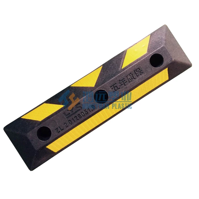 New promotion trolley wheel stopper of Higih Quality
