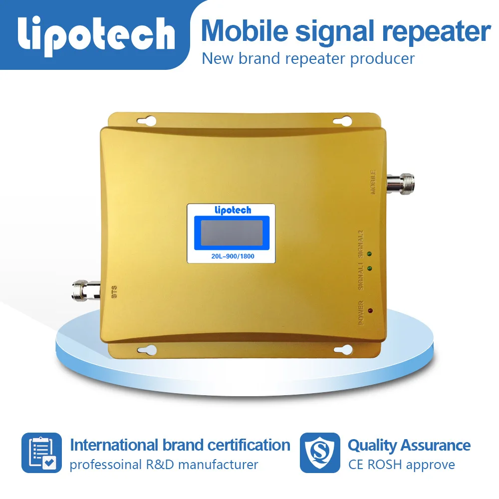 Двухдиапазонный GSM и DCS мобильный усилитель сигнала с Жк-экраном и 2 года гарантии