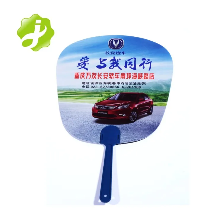 Normal Plastic Handle Advertising Hand Fan For Promotion Gifts
