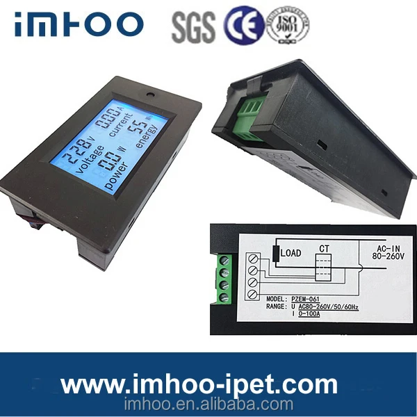 Digital AC multifunction meter digital voltmeter